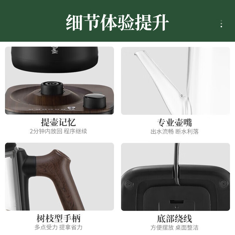 商品图片 7