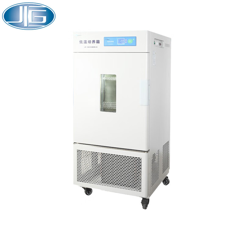 一恒低温培养箱LRH-50CB 50L 实验室温度液晶控制定时培育箱 不锈钢内胆 独立限温 超温保护培养设备