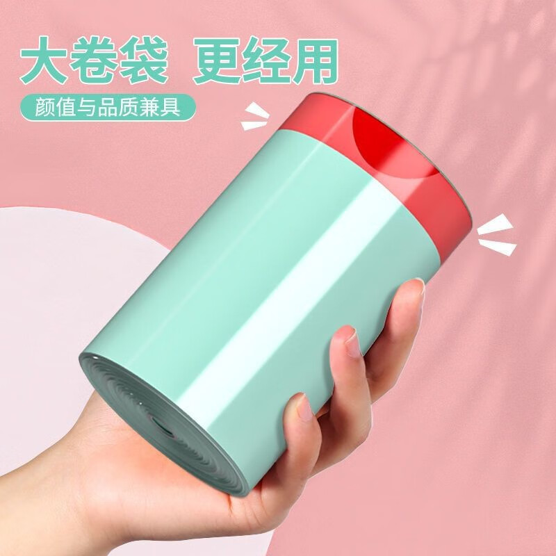 手机怎么看一次性用品价格曲线|一次性用品价格历史