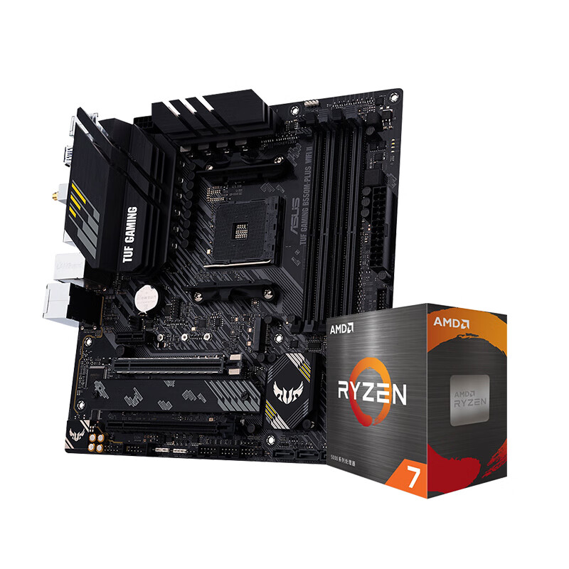 Amd r7 5700x tuf gaming b550m plus wifi ii cpu 