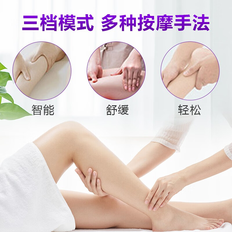 腿部按摩仪大小腿 全自动腿部按摩器大腿小腿加热空气气 三节长款  带