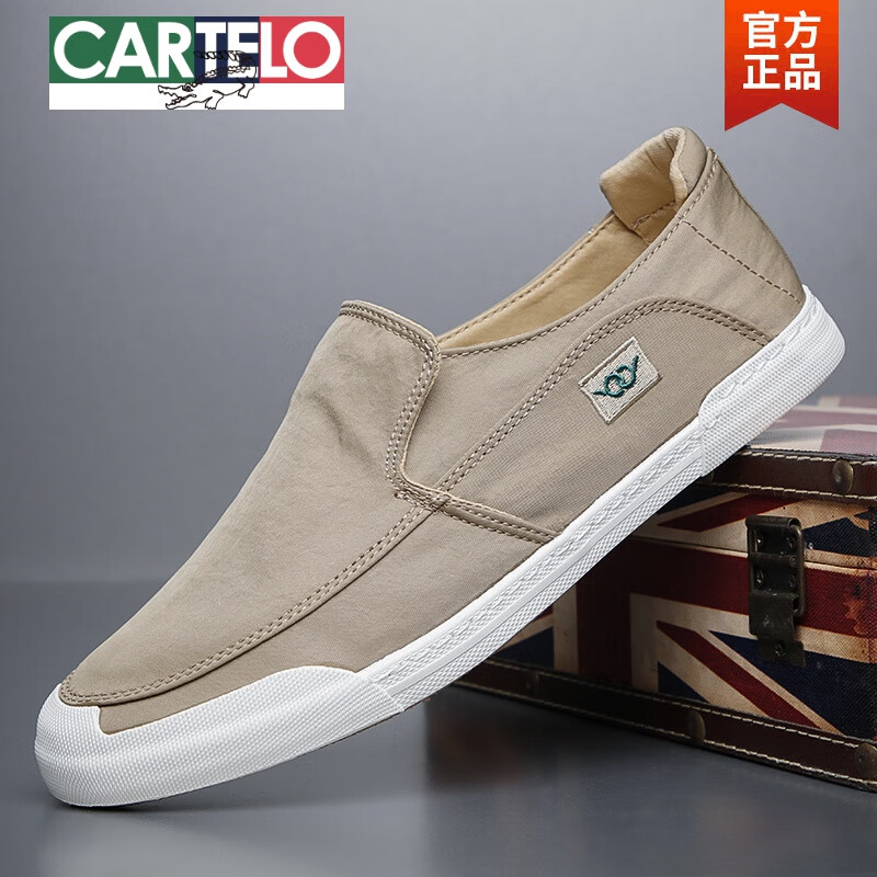 卡帝乐鳄鱼(cartelo)布鞋男2024年新款秋季潮鞋学院风帆布鞋男士休闲