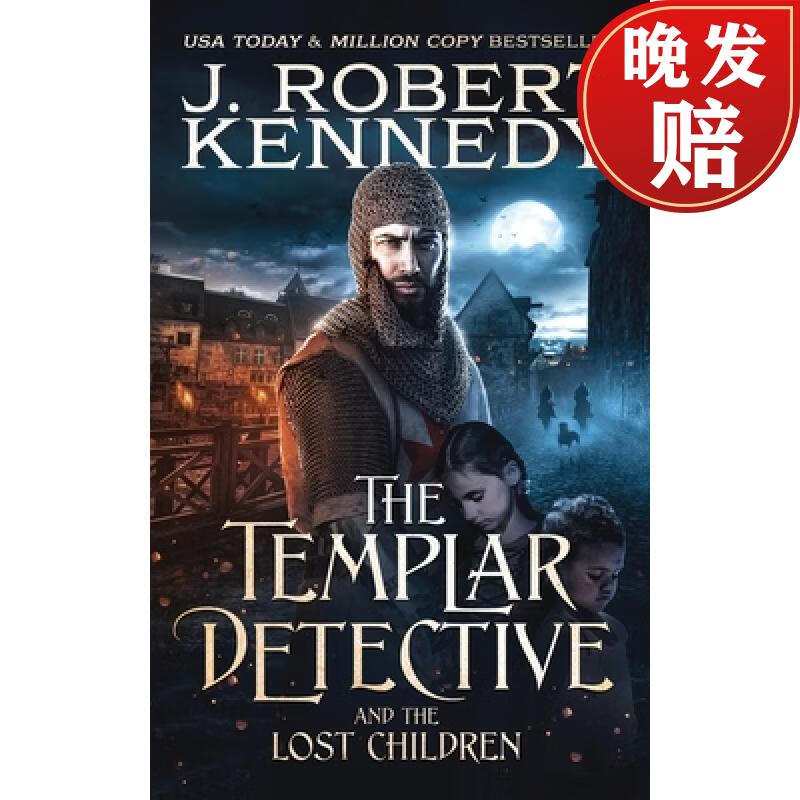 【4周达】the templar detective and the lost children