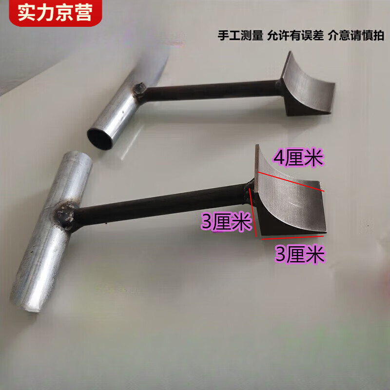 恬霏定制款铁塔基础倒角器电力基础倒角器圆立柱混凝土倒角器圆形