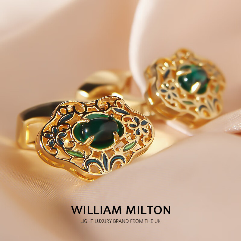 WILLIAM MILTON国潮称心如意轻奢宝石袖扣男士生日礼物平安锁袖口钉定制礼盒装 称心如意袖扣