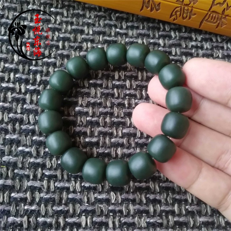 玉悦东海  新疆和田玉手串塔青细料哑光老珠型青玉男女手链
