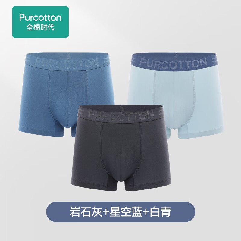 ȫ��ʱ����ʿ�����ڿ㴿��͸����ͷ�ĽǶ̿�����ƽ�ǿ�3��װ ��ʯ��+�ǿ���+���� 3�� M /170