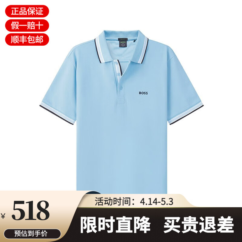 奢侈品男装】品牌报价图片优惠券- 男装品牌优惠商品大全(2) - 虎窝购 奢侈品男装】品牌报价图片优惠券- 男装品牌优惠商品大全(2) - 虎窝购