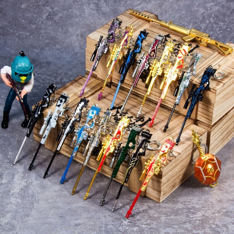 吃鸡挂件绝地和平求生玩具小枪模型金属装备