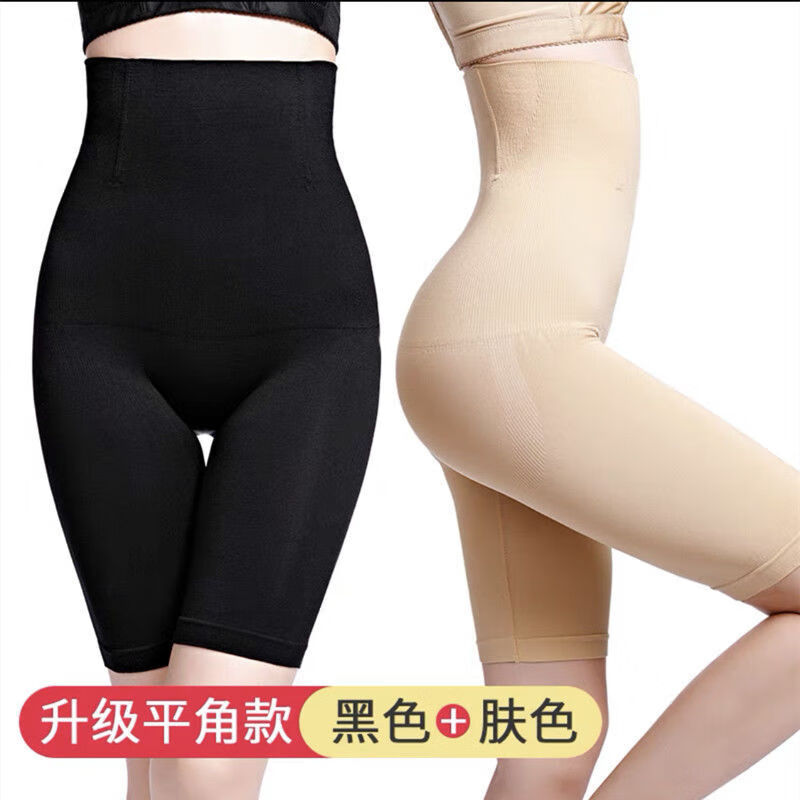 打底裤价格历史最低|打底裤价格比较