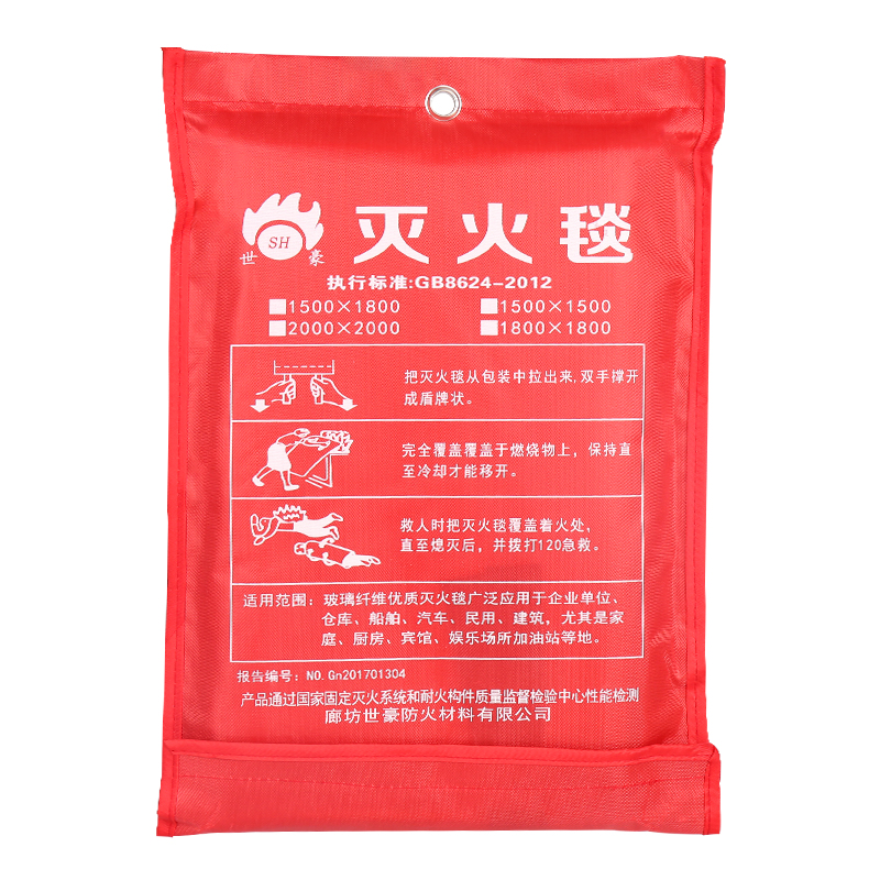 应急救援报价走势|应急救援价格走势