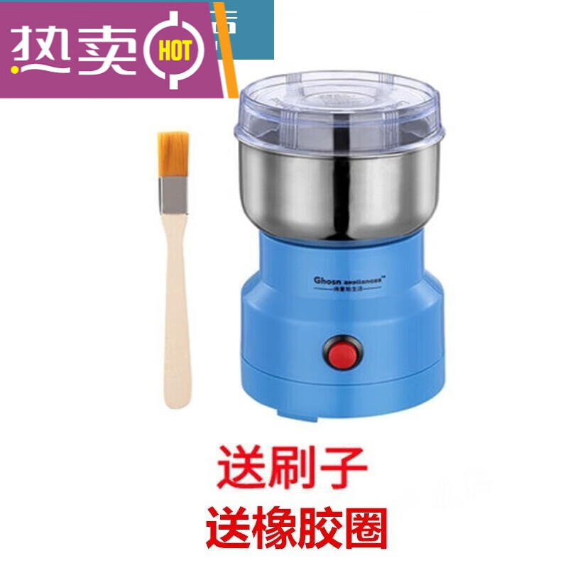 阡翌小型电动搅碎机芝麻机药片磨研器打粉微型粉碎机磨粉机超细研磨