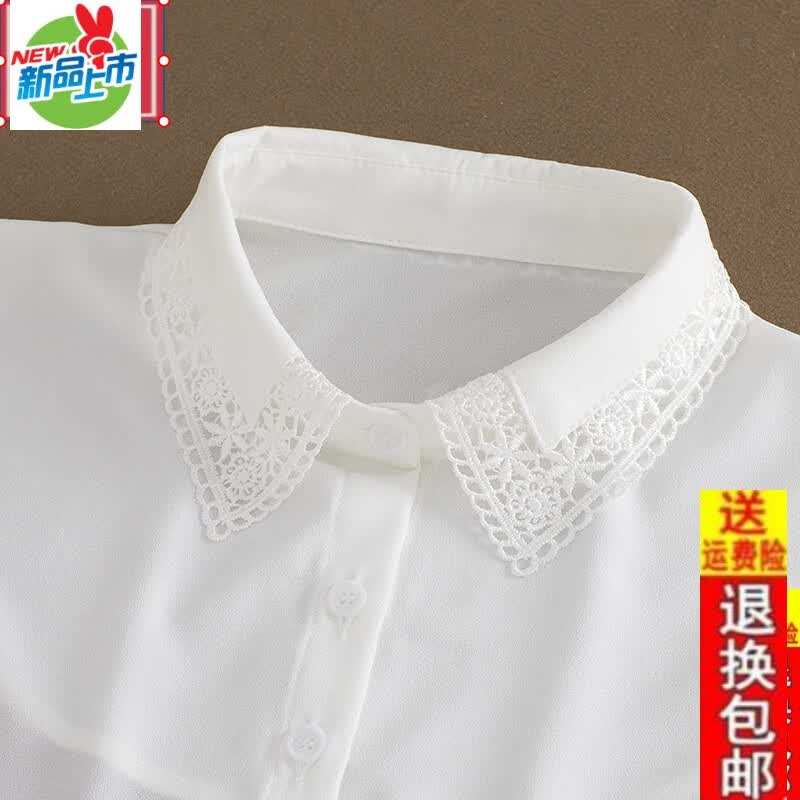 OEMG韩版假领子女百搭假领年气质假衣领毛衣装饰衬衣领白色秋冬季 F74白色怎么看?