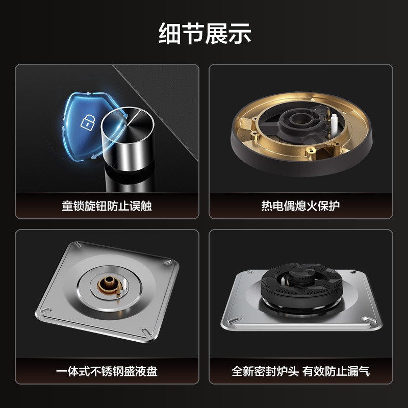 燃气灶别乱买，原来这10大品牌最值得买！