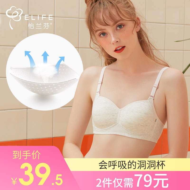 想省钱?抓住这个机会!价格走势分析指路,让你少花多得