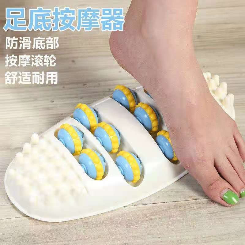 韩泊莉（HANBOLI）美妆工具  足底按摩器疏通腿部经络脚底按摩器滚轮指压板按压穴位 2个