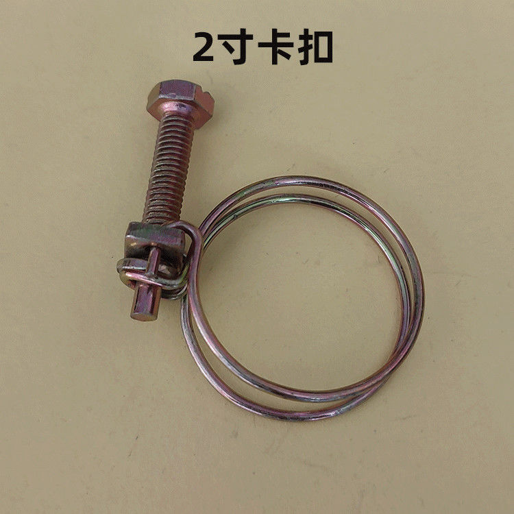 机水泵配件 2寸3寸4寸自吸泵接头抱箍抽水机抱卡枯水管卡扣 2寸卡扣 1