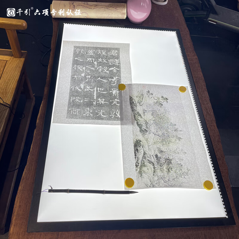 led拷贝台a1拷贝板a0临摹台 国画书法线描绘画透写台透光台桌 特价