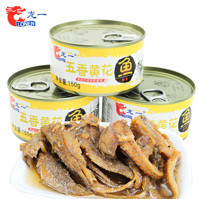 最新价格走势揭秘：这款产品降价啦！惊喜不断！|方便食品历史价格怎么查