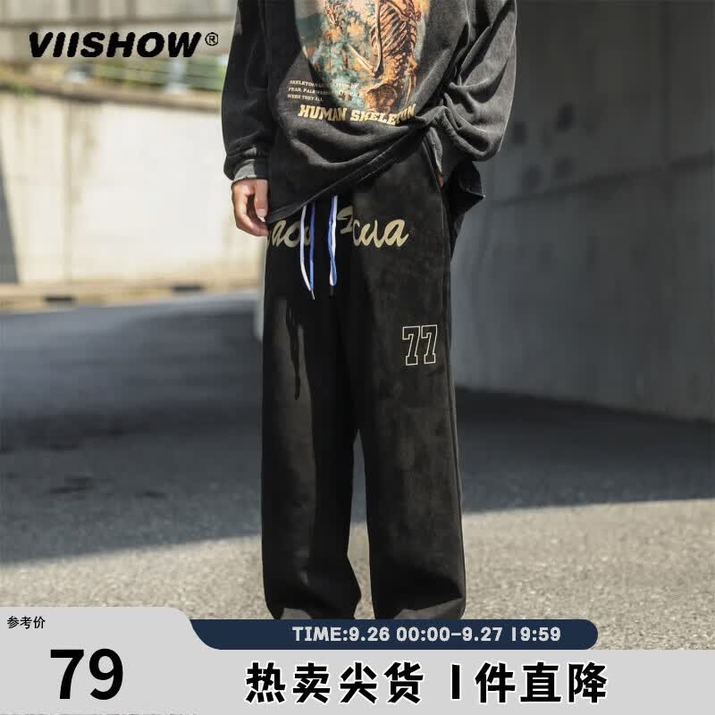 viishow日系工装裤男款春秋高街美式复古宽松阔腿裤 黑色 XL使用感如何?