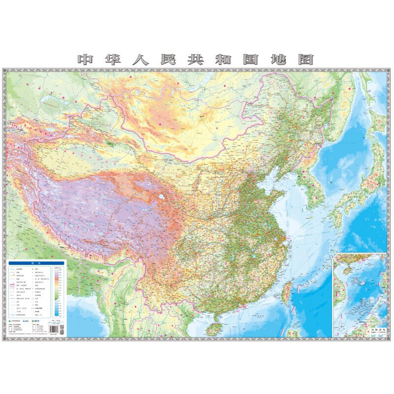 【正版现货】中华人民共和国地图地形版（双面覆膜）2021版