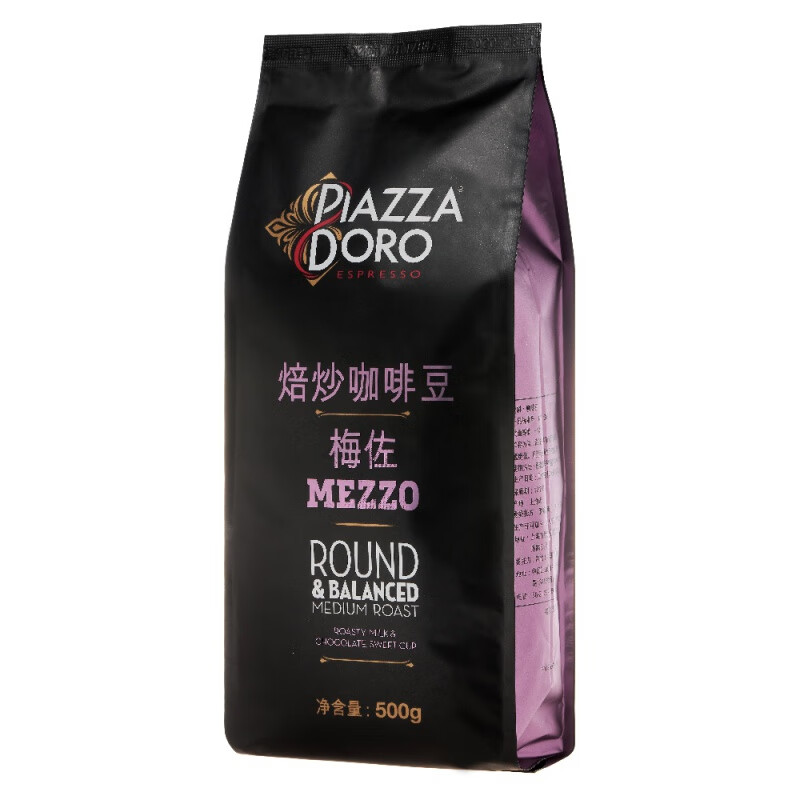 PiazzaDoroMezzo比多罗梅佐意式拼配中深度烘焙咖啡豆新鲜500g 中度烘焙