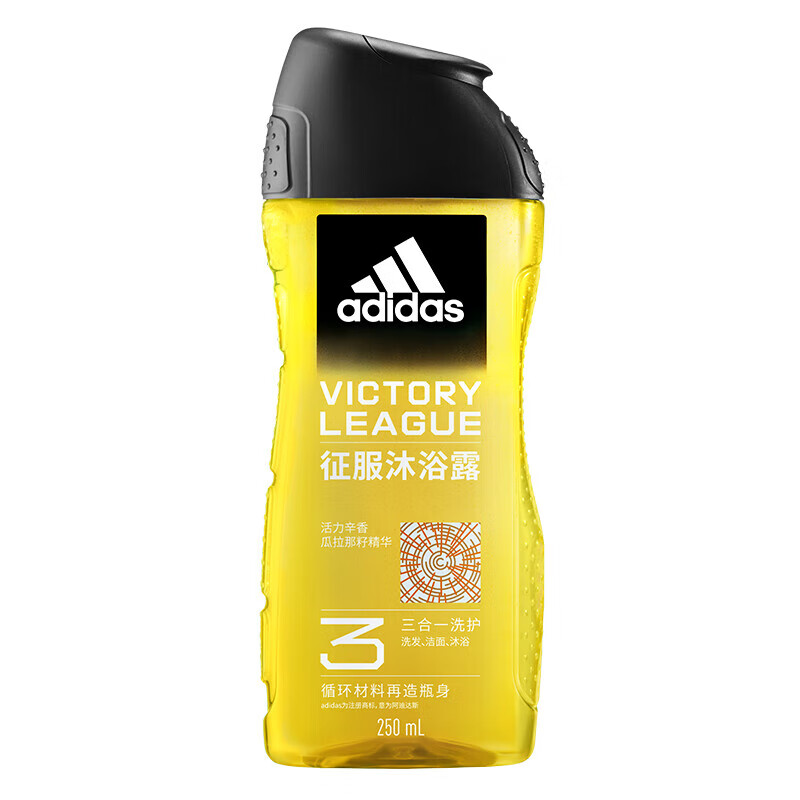 阿迪达斯(Adidas)男士护理沐浴露洗发沐浴洗脸三效合一运动香氛型 【三合一】征服250ml+源动250ml