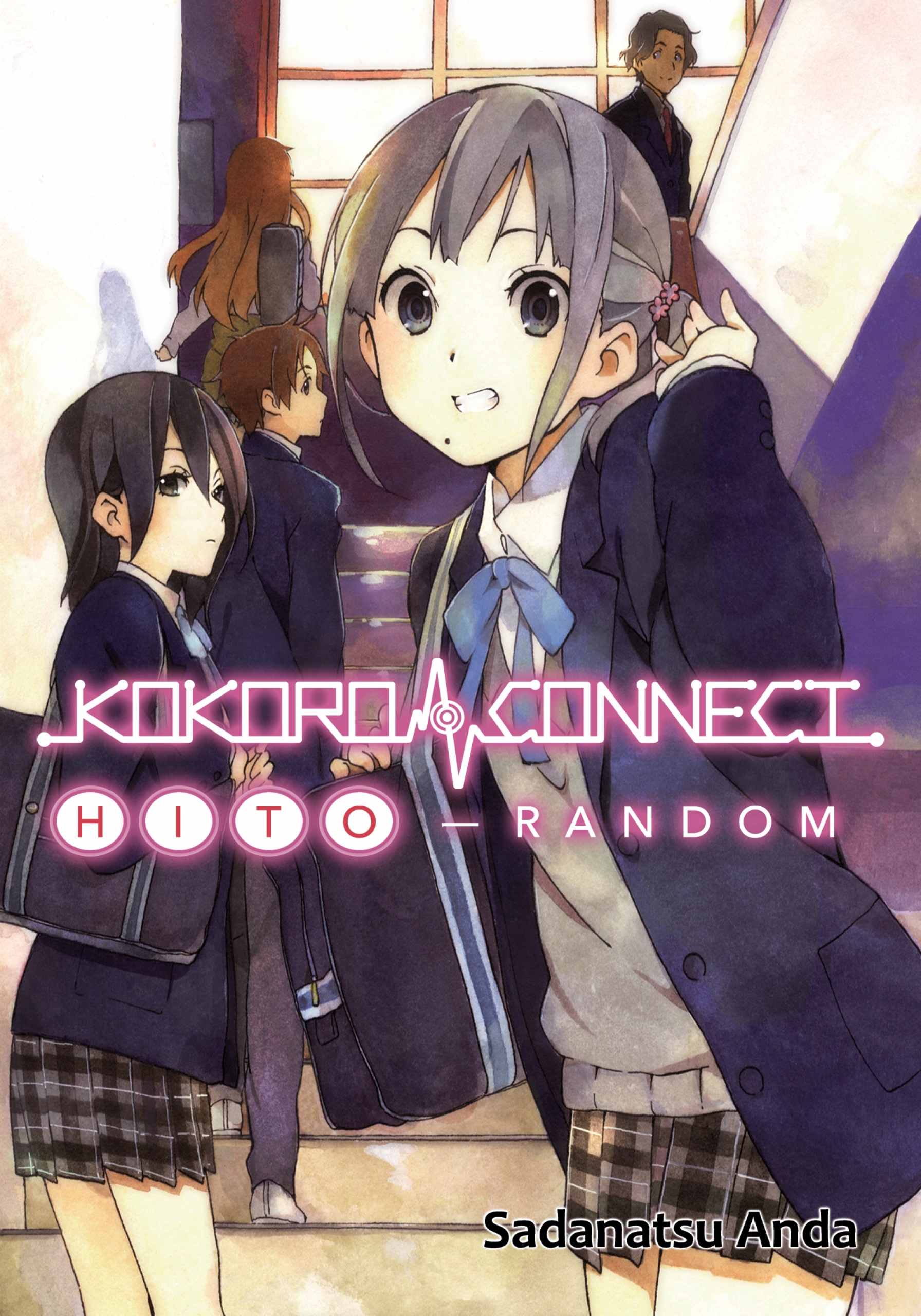 kokoro connect volume 1: hito random
