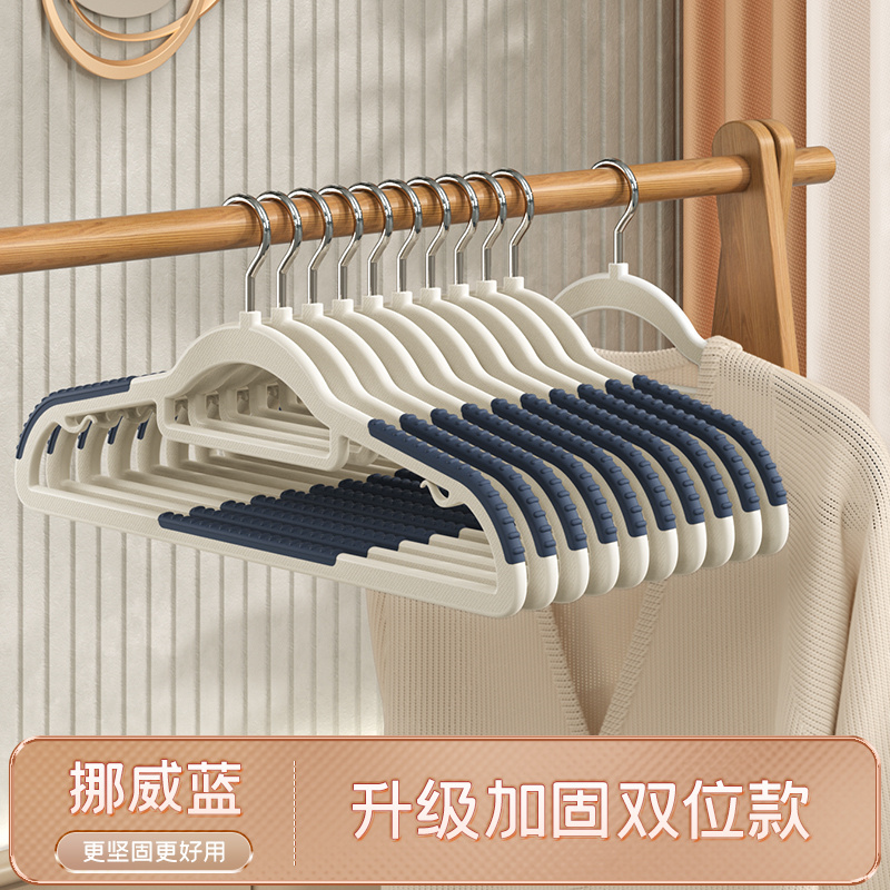 怎么查洗晒熨烫的历史价格|洗晒熨烫价格比较