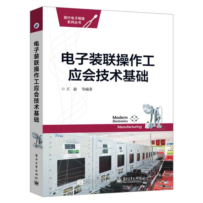 无书不印