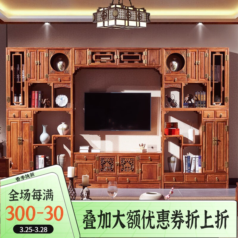 正冠 红木家具非洲花梨（学名：刺猬紫檀）电视柜背景墙组合实木大户型展示博古架客厅 电视柜预付款-付清尾款后发货使用感如何?