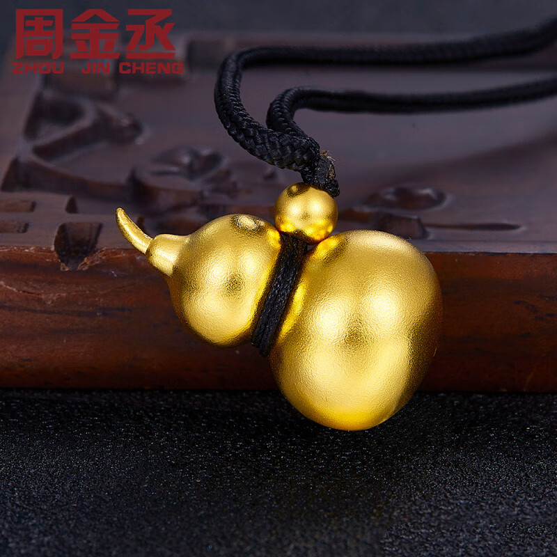 周金丞古法金葫芦黄金吊坠999足金转运珠编绳链葫芦金挂坠送礼物 黄金