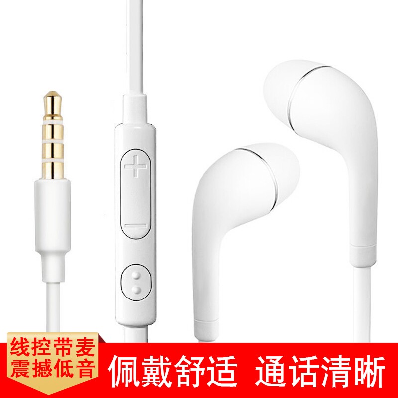 京东视频商品 2021-02-18 - 第30张  | 最新购物优惠券
