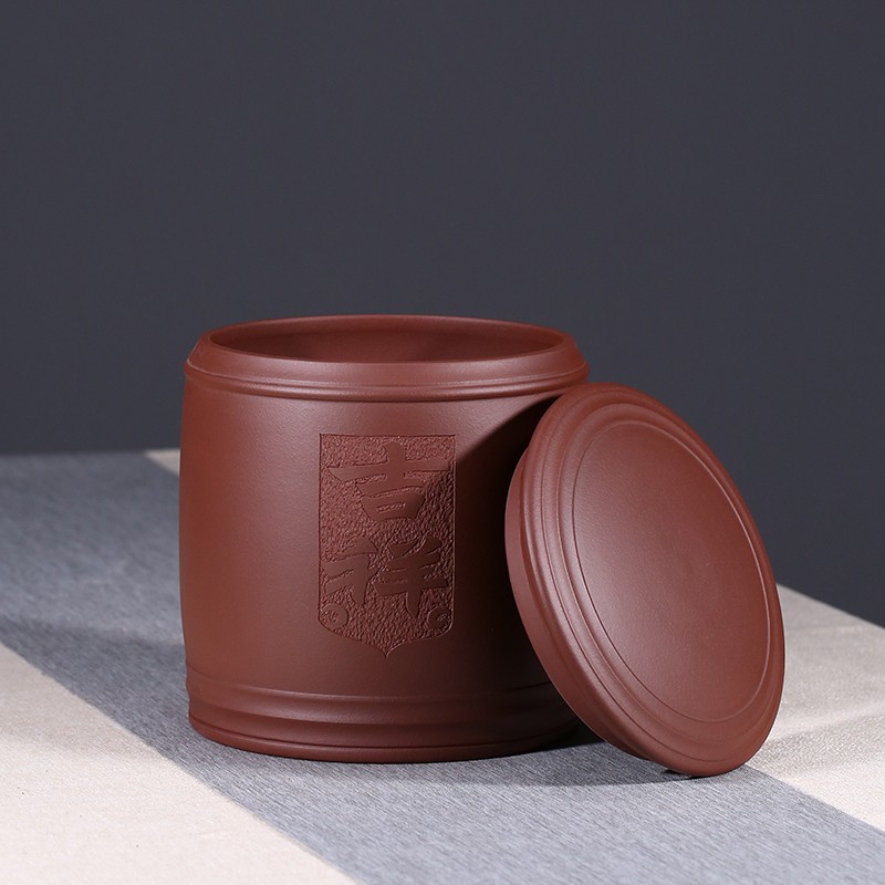 紫来顺宜兴紫砂茶叶罐家用大号防潮七子饼茶饼普洱茶叶收纳储存罐密封罐 吉祥款