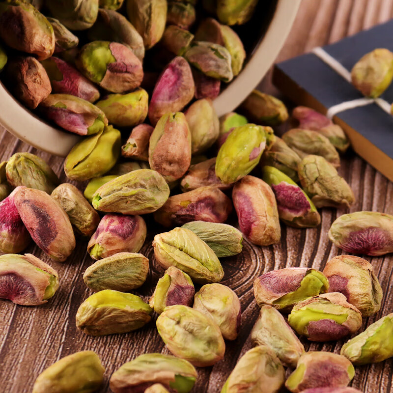 hywlkj开心果仁250g/罐 新货每日坚果无漂白孕妇儿童烘培零食批发