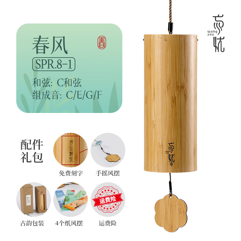 京东工艺礼品乐器价格曲线图在哪|工艺礼品乐器价格走势