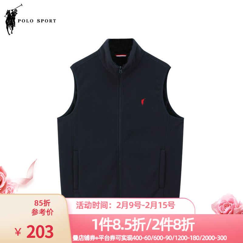 POLO SPORT【商场同款】男士立领马甲2021秋冬新款无袖背心外套摇粒绒男士坎肩拉链马夹外穿 藏青色 L