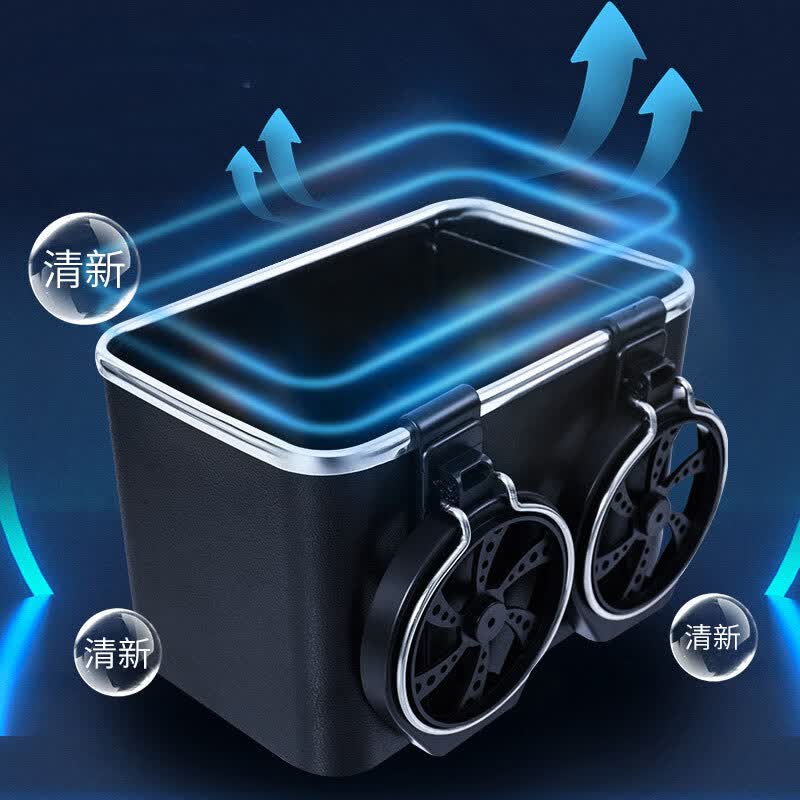 迪普尔 汽车扶手箱创意储物盒车载收纳盒车用多功能纸巾盒置物架黑色属于什么档次？
