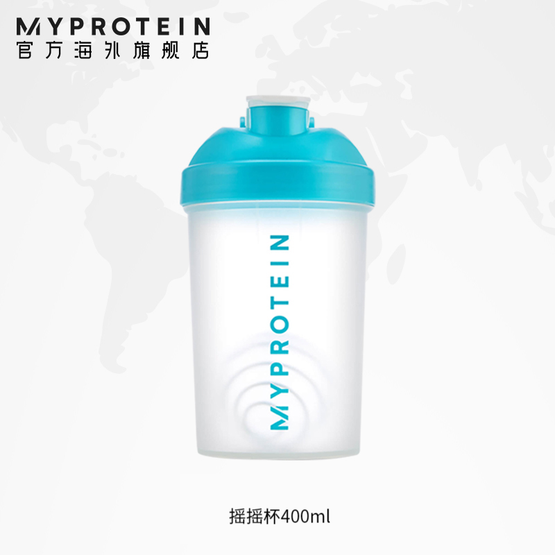 Myprotein 奶昔杯健身运动水杯摇摇杯400ml