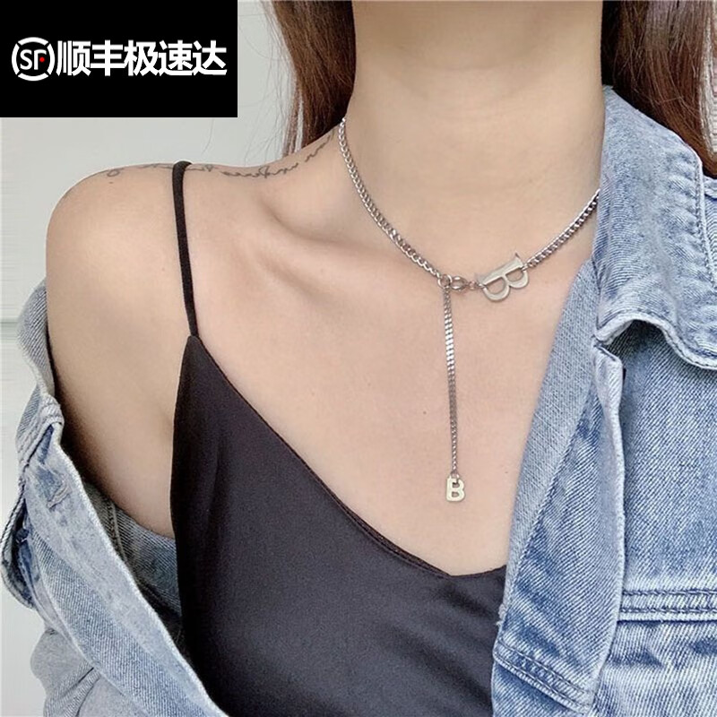 隋美人 韩国新款925银个性潮大小字母b项链女网红冷淡风简约流苏 字母