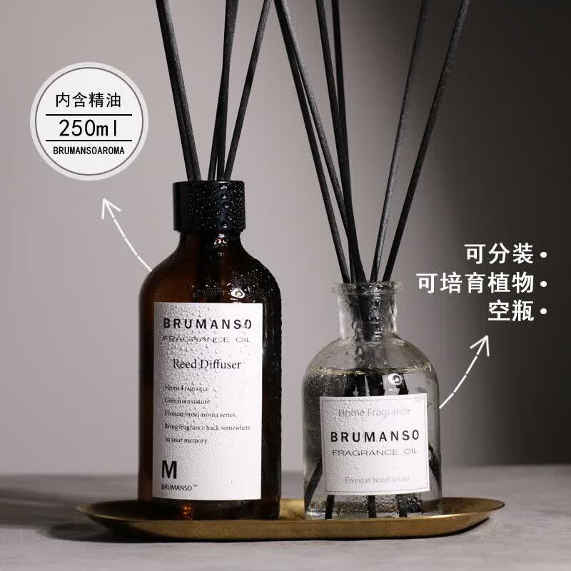 KETAOQI家用无火香薰室内汽车香水卧室空气清新剂卫生间厕所除臭精油持久 清晨茉莉(白茉莉) 250ml 2瓶
