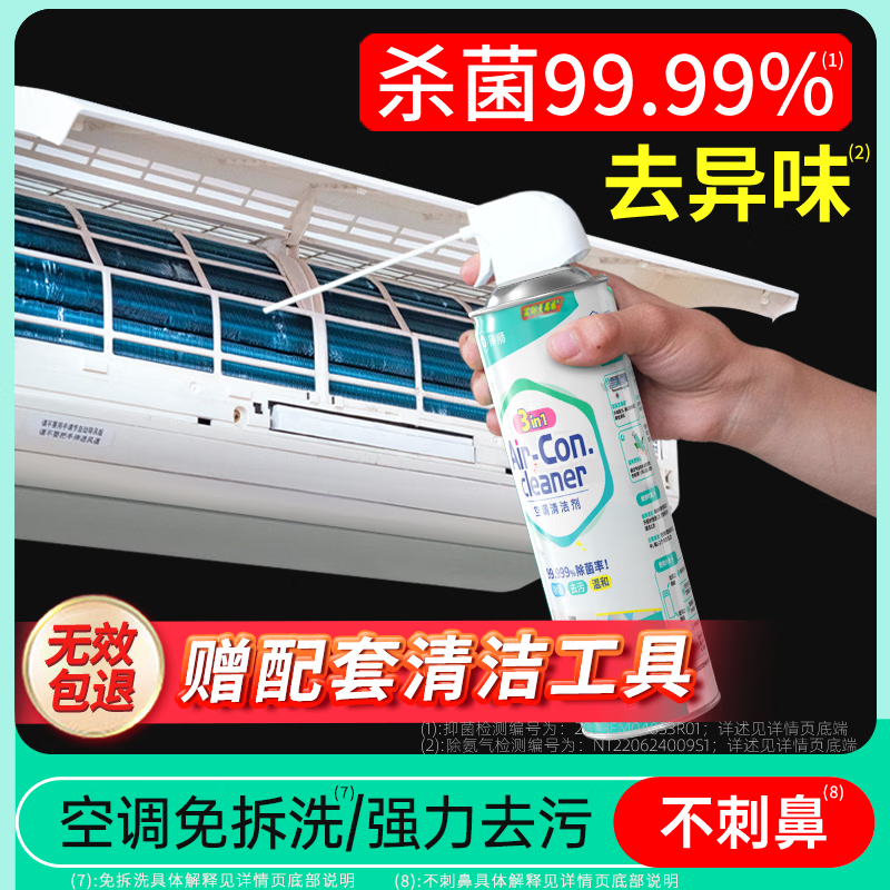 ʨ յϴ 480ml33.8Ԫ