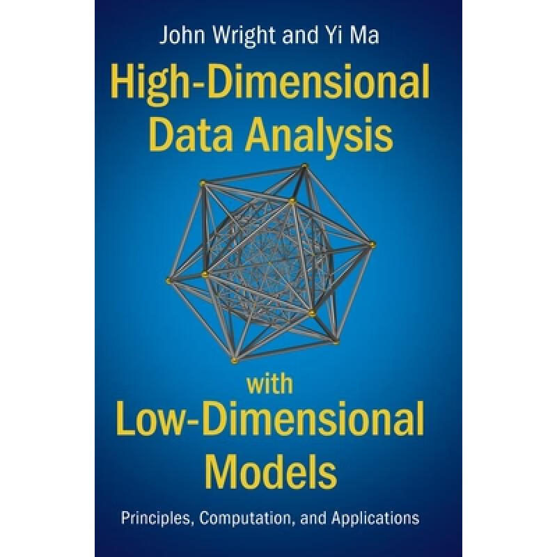 现货 用低维模型分析高维数据 High-Dimensional Data Analysis w...