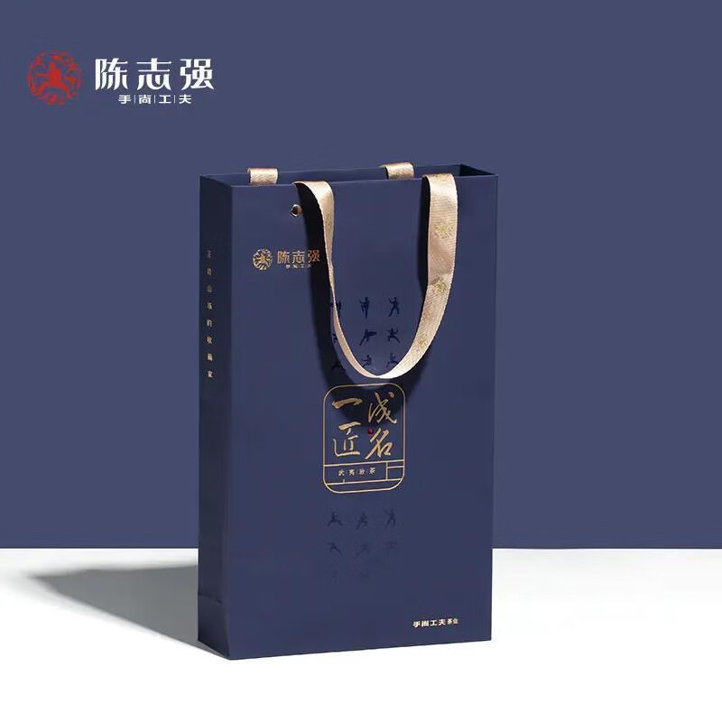 武夷手尚工夫陈志强手尚工夫茶叶一匠成名茗香大红袍武夷岩茶乌龙茶