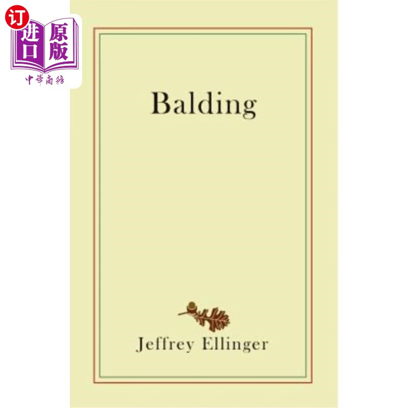 海外直订balding 秃顶