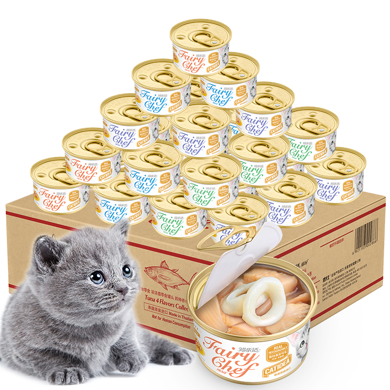 猫乐适臻厨猫罐头 泰国原装进口猫咪罐头湿猫粮零食75g*24罐整箱装 吞拿鱼浓汤补水