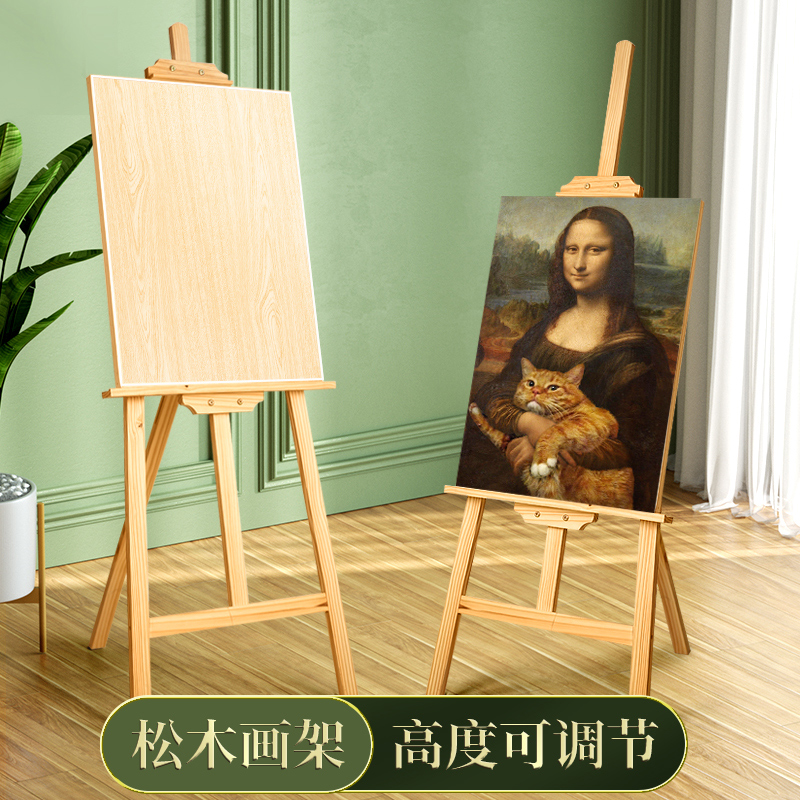 可以查询画具画材历史价格的网站|画具画材价格走势