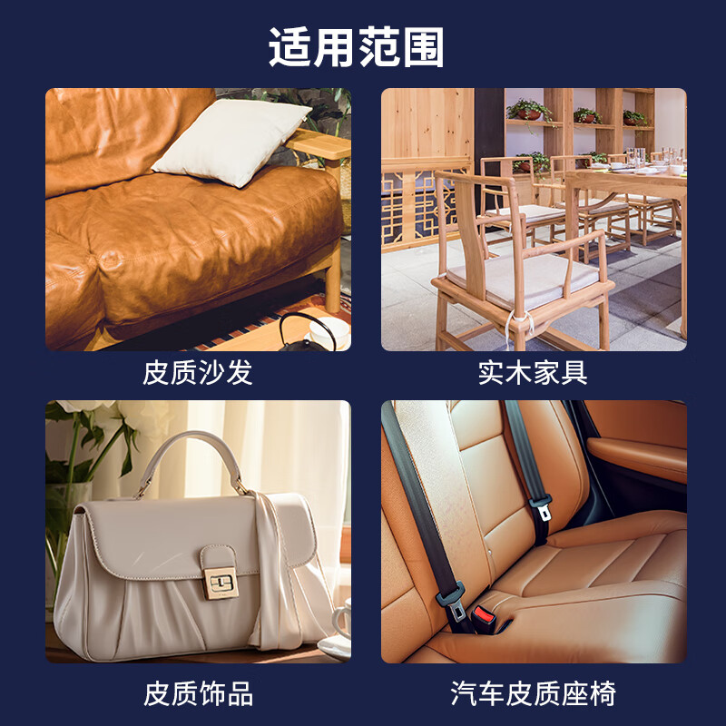 配图5