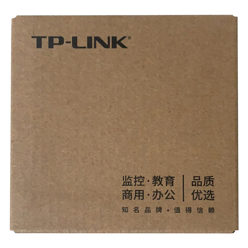 TP-LINK 安防监控电源12V直流稳压 摄像头电源适配器 12VDC/1.5A（5米长电源线）