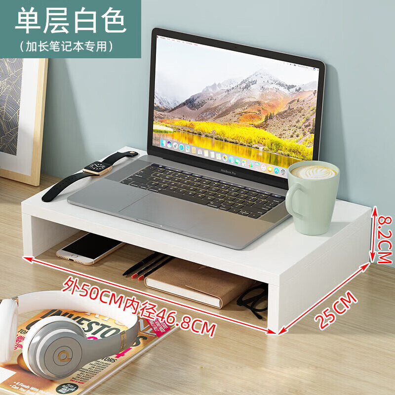 想查收纳架篮价位用什么查询|收纳架篮价格比较